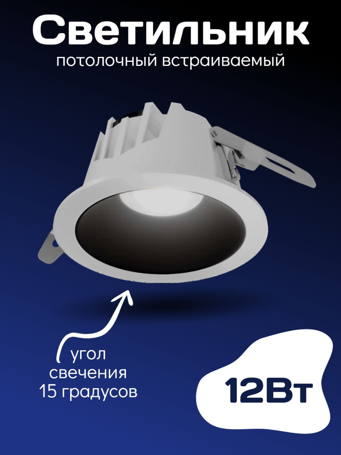 Infographics_24ai.tech - 2025-12-16T155715.668