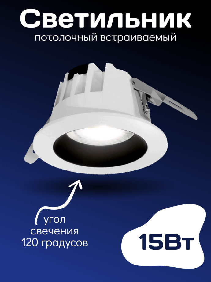 Infographics_24ai.tech - 2025-12-16T161429.016