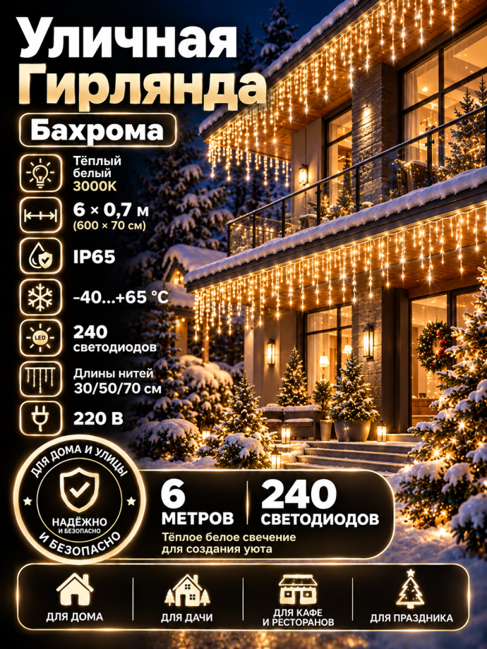 671425-G