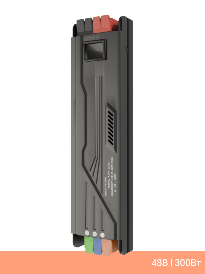 Блок питания Bezteni БПз-48300 Zigbee, 48В, 300Вт, 6.25A, КПД 91%, IP20 (1/50)