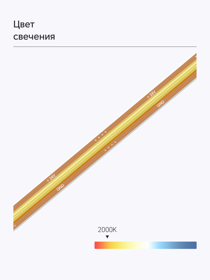 684675-2