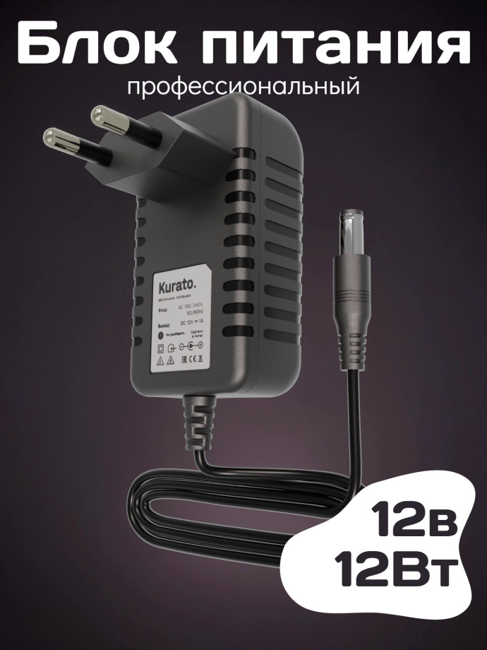 Infographics_24ai.tech - 2025-12-09T111836.663