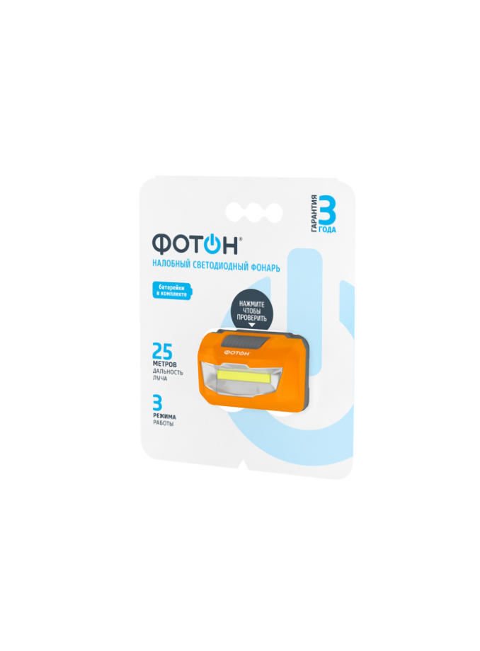 ФТН-23063-2